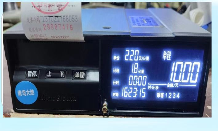 ���⳵�Ƽ���