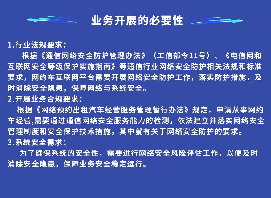 ���Ϸ��������϶�